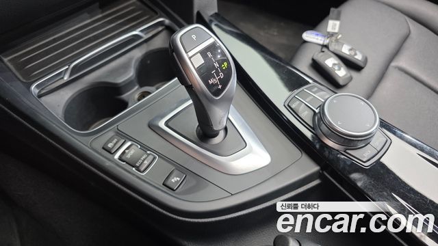 BMW Gran Turismo GT 320d xDrive