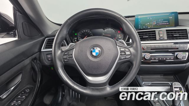BMW Gran Turismo GT 320d xDrive