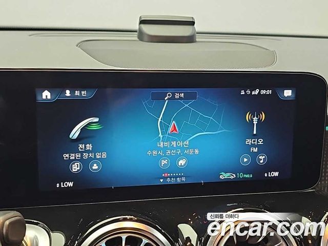 Mercedes-Benz EQB EQB300 4MATIC AMG Line