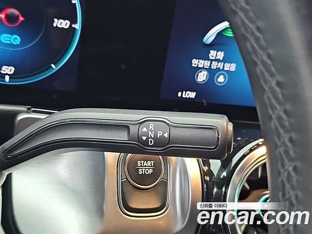 Mercedes-Benz EQB EQB300 4MATIC AMG Line