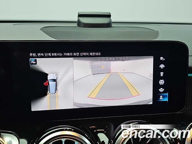 Mercedes-Benz EQB EQB300 4MATIC AMG Line