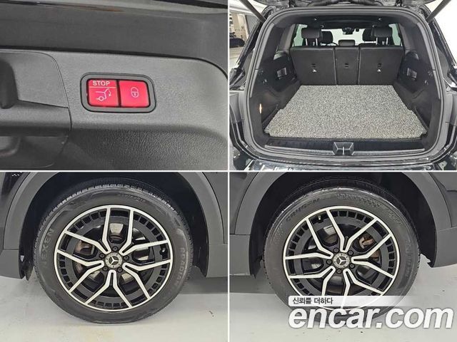 Mercedes-Benz EQB EQB300 4MATIC AMG Line