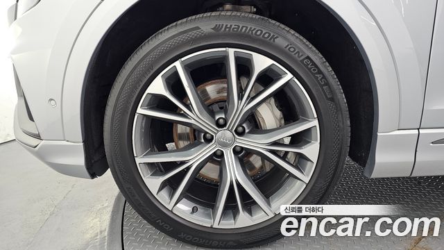 Audi Q8 50 TDI Quattro Premium