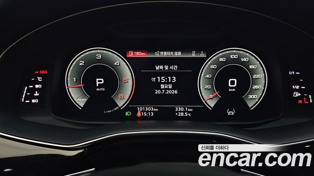 Audi Q8 50 TDI Quattro Premium