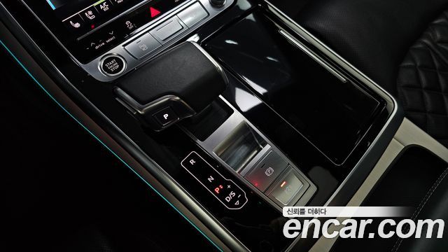 Audi Q8 50 TDI Quattro Premium