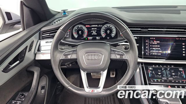 Audi Q8 50 TDI Quattro Premium