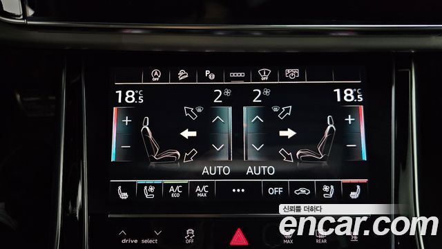 Audi Q8 50 TDI Quattro Premium