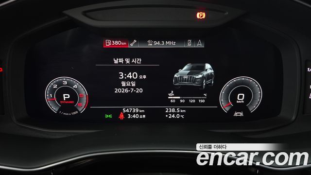 Audi Q7 45 TDI Quattro Premium