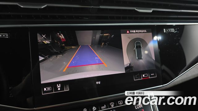 Audi Q7 45 TDI Quattro Premium