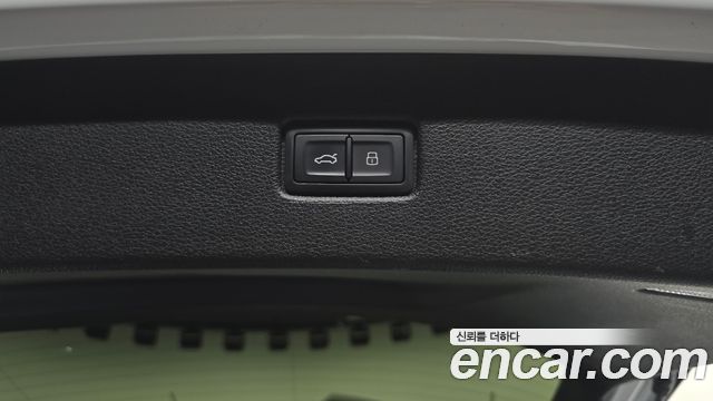 Audi Q7 45 TDI Quattro Premium