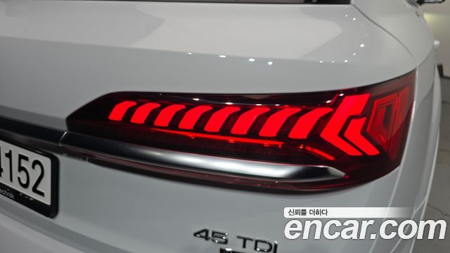 Audi Q7 45 TDI Quattro Premium