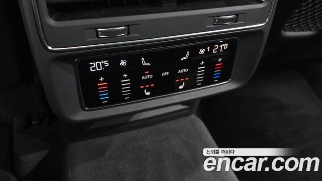 Audi Q7 45 TDI Quattro Premium