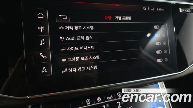 Audi Q7 45 TDI Quattro Premium