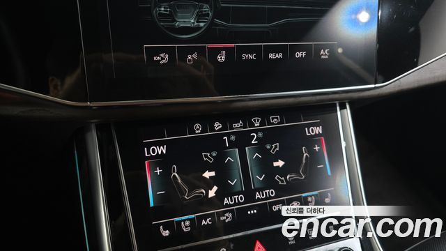 Audi Q7 45 TDI Quattro Premium