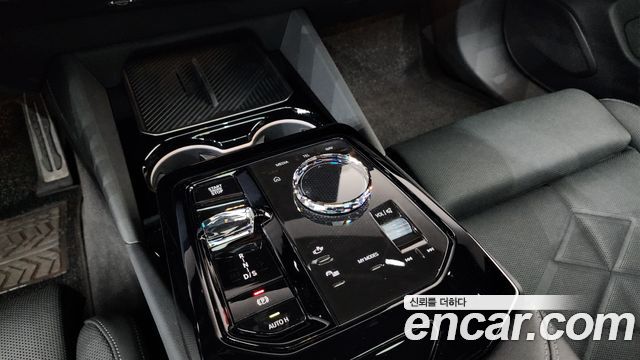BMW 5-Series 530e M Sport