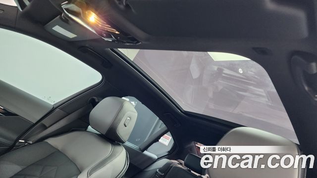 BMW 5-Series 530e M Sport