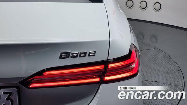 BMW 5-Series 530e M Sport