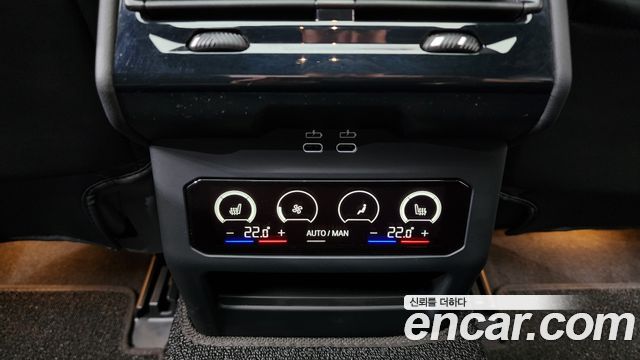BMW 5-Series 530e M Sport