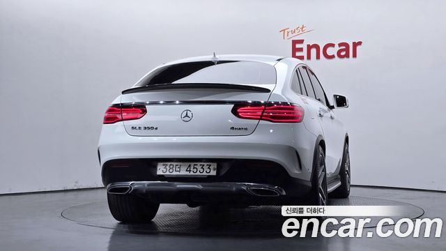 Mercedes-Benz GLE-Class GLE350 d 4MATIC Coupe
