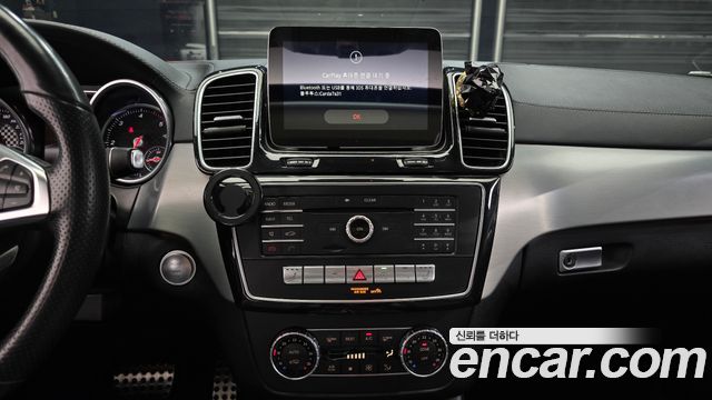 Mercedes-Benz GLE-Class GLE350 d 4MATIC Coupe
