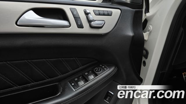 Mercedes-Benz GLE-Class GLE350 d 4MATIC Coupe