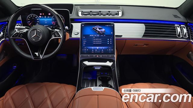 Mercedes-Benz S-Class Maybach S580 4MATIC