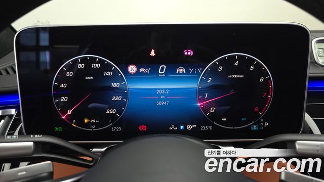 Mercedes-Benz S-Class Maybach S580 4MATIC