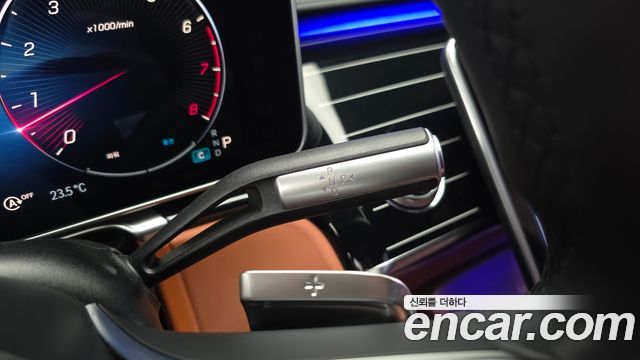 Mercedes-Benz S-Class Maybach S580 4MATIC