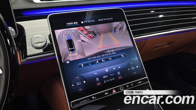 Mercedes-Benz S-Class Maybach S580 4MATIC