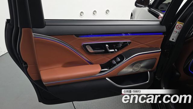 Mercedes-Benz S-Class Maybach S580 4MATIC