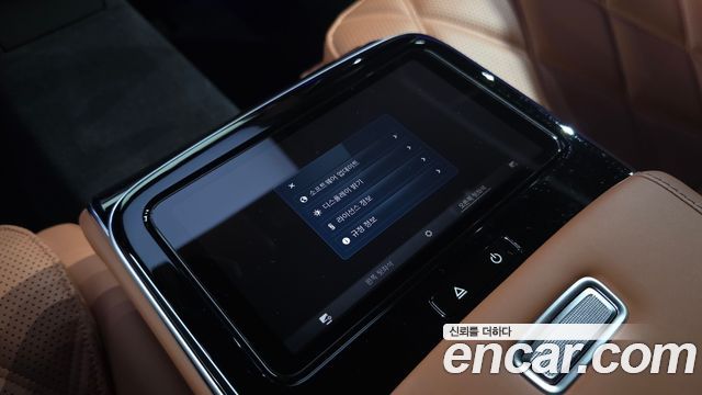 Mercedes-Benz S-Class Maybach S580 4MATIC