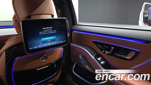 Mercedes-Benz S-Class Maybach S580 4MATIC