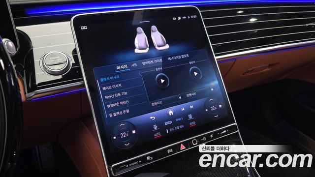 Mercedes-Benz S-Class Maybach S580 4MATIC