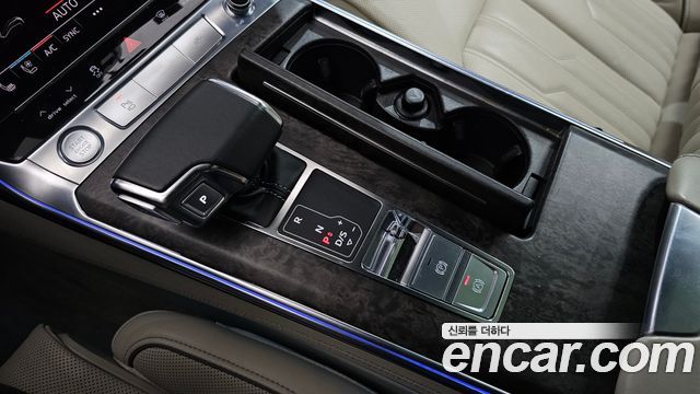 Audi A7 50 TDI Quattrp Premium