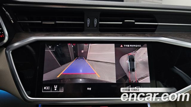 Audi A7 50 TDI Quattrp Premium