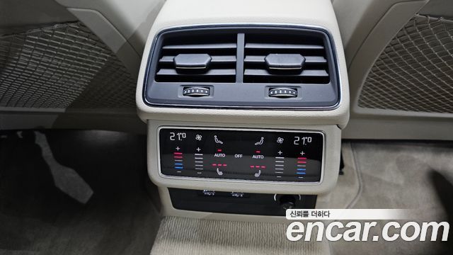 Audi A7 50 TDI Quattrp Premium
