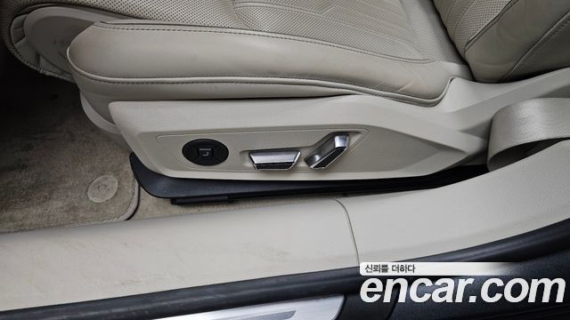 Audi A7 50 TDI Quattrp Premium