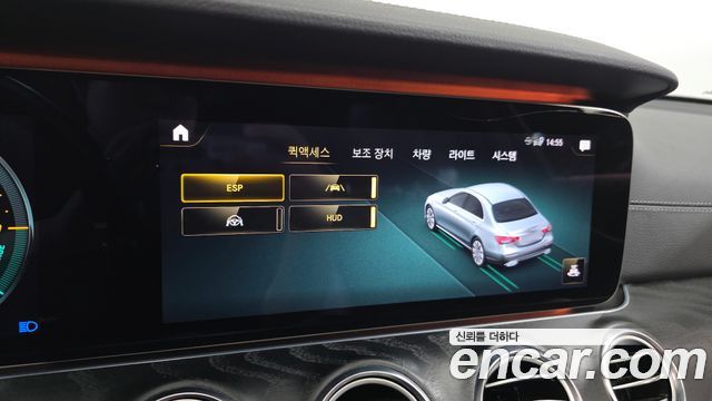 Mercedes-Benz E-Class E220d 4MATIC AMG Line