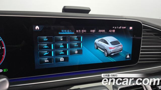 Mercedes-Benz GLE-Class GLE400d 4MATIC Coupe