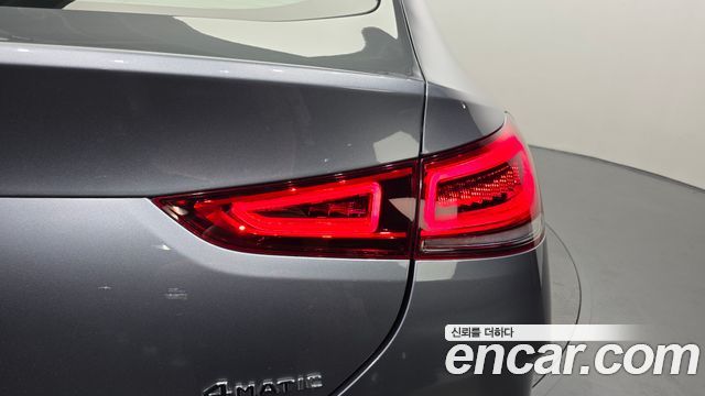 Mercedes-Benz GLE-Class GLE400d 4MATIC Coupe
