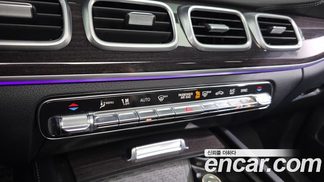 Mercedes-Benz GLE-Class GLE400d 4MATIC Coupe