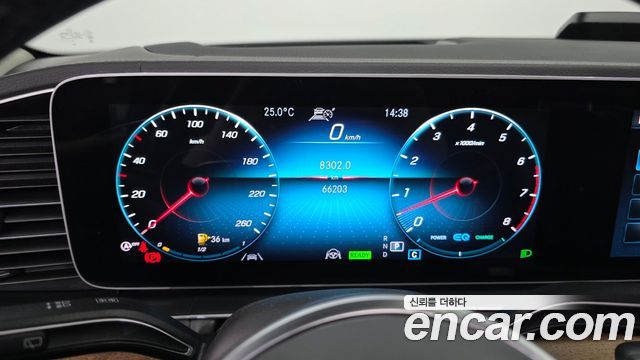 Mercedes-Benz GLE-Class GLE450 4MATIC
