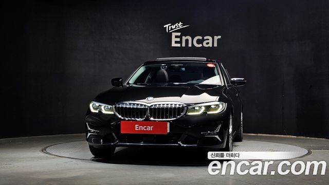 BMW 3-Series 330e Luxury