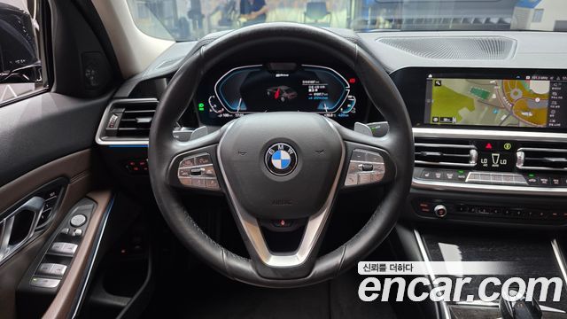 BMW 3-Series 330e Luxury