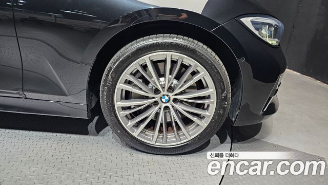 BMW 3-Series 330e Luxury