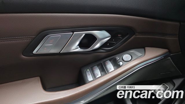 BMW 3-Series 330e Luxury