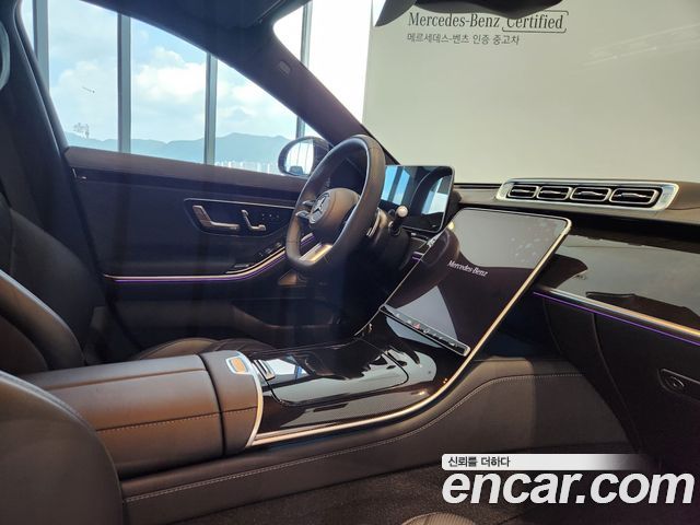 Mercedes-Benz S-Class S500L 4MATIC