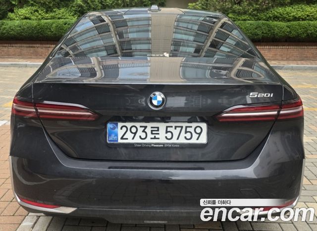 BMW 5-Series 520i