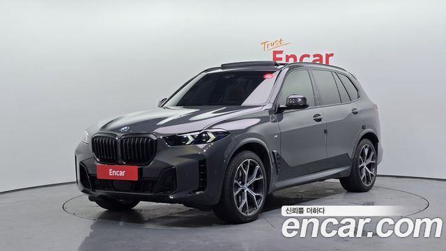 BMW X5 xDrive 40i M Sport Pro