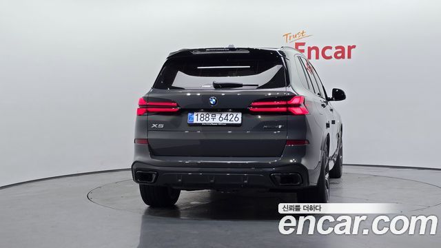 BMW X5 xDrive 40i M Sport Pro